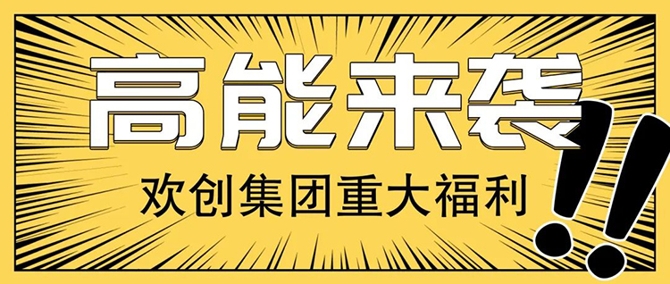 开云手机登录入口（中国）官方网站集团