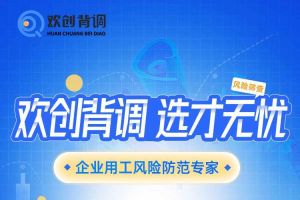 好礼馈赠 | 开云手机登录入口（中国）官方网站背调现金券2000元，速来领取您的专属好礼